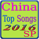 China  Top Songs aplikacja
