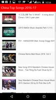 China  Top Songs captura de pantalla 2