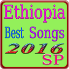 Ethiopia Best Songs 아이콘