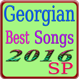 Georgian Best Songs