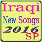 Iraqi New Songs आइकन