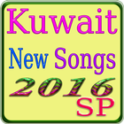 Kuwait New Songs アイコン