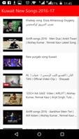 Kuwait New Songs captura de pantalla 2