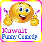 Kuwait Funny Jokes icon