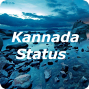 Video Clip Kannada Status (Lyrical Videos Status) APK