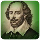 William Shakespeare Quotes أيقونة