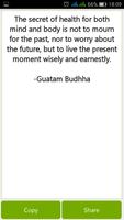 Gautam Budhha Quotes تصوير الشاشة 1