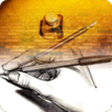 Magic Quotes APK