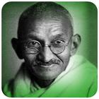 Mahatma Gandhi Quotes أيقونة