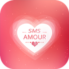 SMS D'amour en Français 2017 icône