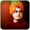 Swami Vivekananda Quotes