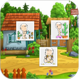 Protect Naughty Kiddy