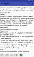 QusaWiki スクリーンショット 3