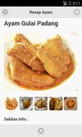 Resep Masakan Ayam 截图 1