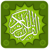 Al-quran (Murottal&Terjemahan) icon