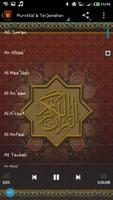 1 Schermata Al-quran (Murottal&Terjemahan)