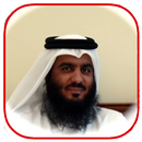 احمد العجمي - المصحف كاملا APK
