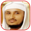 Fares Abbad Full Quran APK