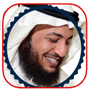 Idris Abkar Full Quran APK