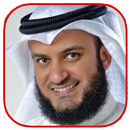 Mishary Al Afasy Full Quran APK