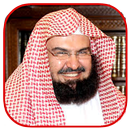 القرآن كاملا بصوت السديس APK