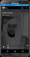MP3 Al Qur'an Maher Al Mueaqly скриншот 3