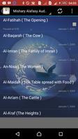 Quran Audio by Mishary Alafasy اسکرین شاٹ 1