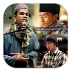 Murattal Muzammil Taqy Ibrahim 图标