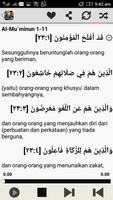 Murattal Muzammil Taqy Ibrahim 截图 3