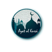 Ayatul Kursi with Complete Audio