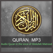 Quran by Abdullah Matrood