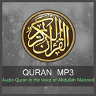 Quran by Abdullah Matrood ไอคอน