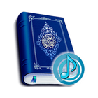 Audio Der edle Koran Zeichen