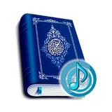 ikon Quran MP3 [Bahasa Indonesia]