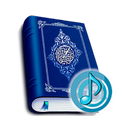 Le Coran MP3 [Français] APK