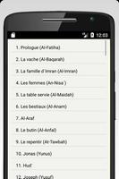 Le Coran MP3 स्क्रीनशॉट 2