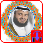 al.afasy download mp3 full quran icône