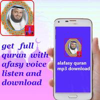 al.afasy download mp3 full quran Plakat