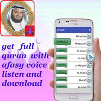 al.afasy download mp3 full quran capture d'écran 2