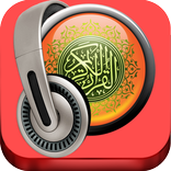 Holy Quran MP3 - Online & Offline