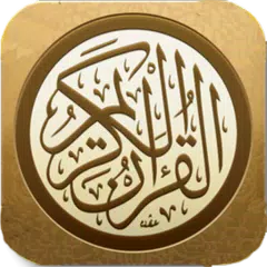Murottal Terjemahan Indonesia Icon