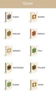 Quran in 10 Languages poster