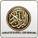 Quran in Bangla and English APK