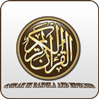 Quran in Bangla and English ikona