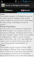 Quran in Bangla and English screenshot 2
