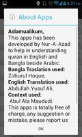 Quran in Bangla and English تصوير الشاشة 3