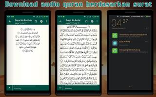 برنامه‌نما Quran Indonesia dan Terjemahan عکس از صفحه