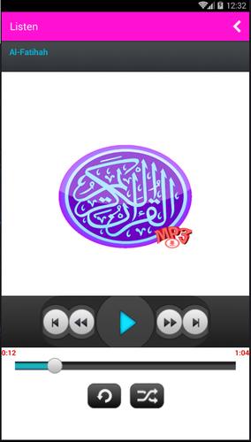 Al Quran Al Kareem Mp3 Download Offline Full Free For Android Apk Download