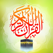 Quran Touch Explanation icon