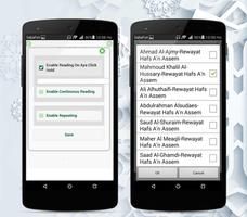 Quran Touch Explanation ภาพหน้าจอ 2